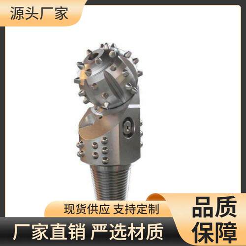 进尺快牙轮钻头118mm133mm三牙轮钻头