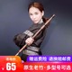 赠品传统民族乐器 八孔洞箫笛 萧初学单节8孔箫乐器 紫竹洞萧洞箫