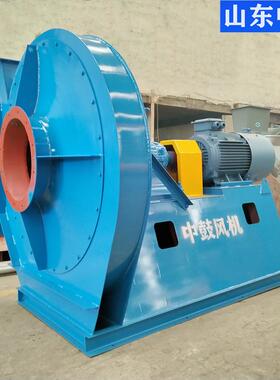 风高压机高压离心风机工除尘ZIZ高压鼓风业耐高温耐磨耐腐蚀