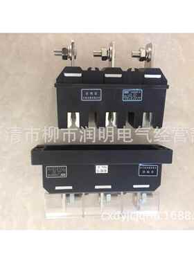 CIWZ中意一次插件CJZ6400A125A250A630A690V主电路动插件CJT1静
