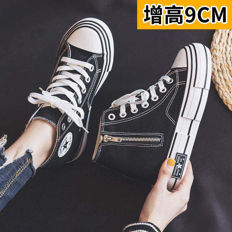 香港内增高9cm帆布鞋女2025秋新款侧拉链板鞋韩版百搭厚底松糕鞋