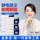 宝家洁静电除尘纸一次性拖把纸无尘纸加厚干 干湿巾厨房墩布纸除