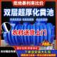 化粪池罐桶新农村自建房专用三格塑料桶特厚PE过滤池污水处理家用