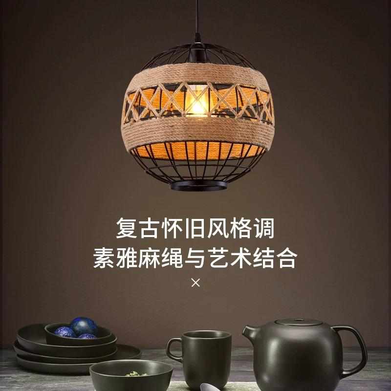 LOFT怀旧复古工业风餐厅酒吧咖啡厅网咖创意个性麻绳厂家单个吊灯