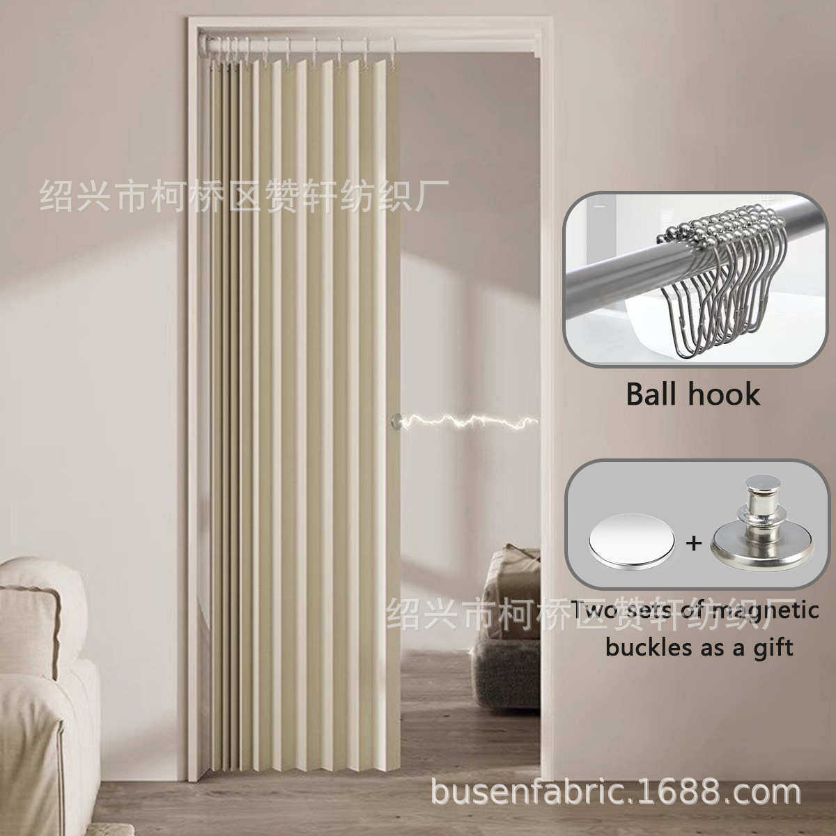 高温定型折叠门帘百褶风琴窗帘空调门帘temu跨境半托管shine,居家布艺,定制窗帘,淘宝优惠券,粉丝福利购,淘宝优惠卷