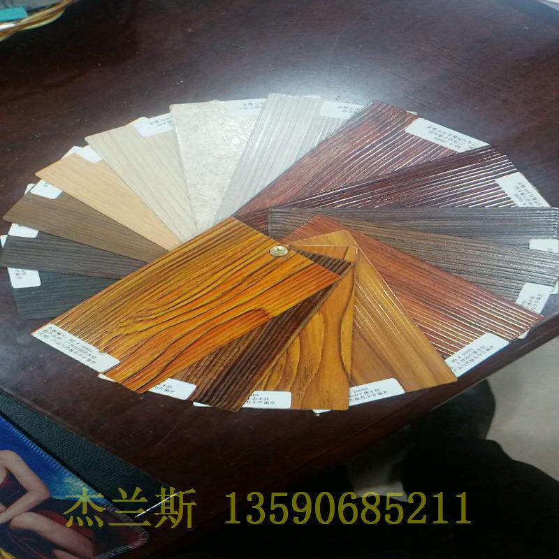 沿CTB街铝立面改造木纹花售价生产厂家铝板腐铝蚀杰格兰斯装饰铝