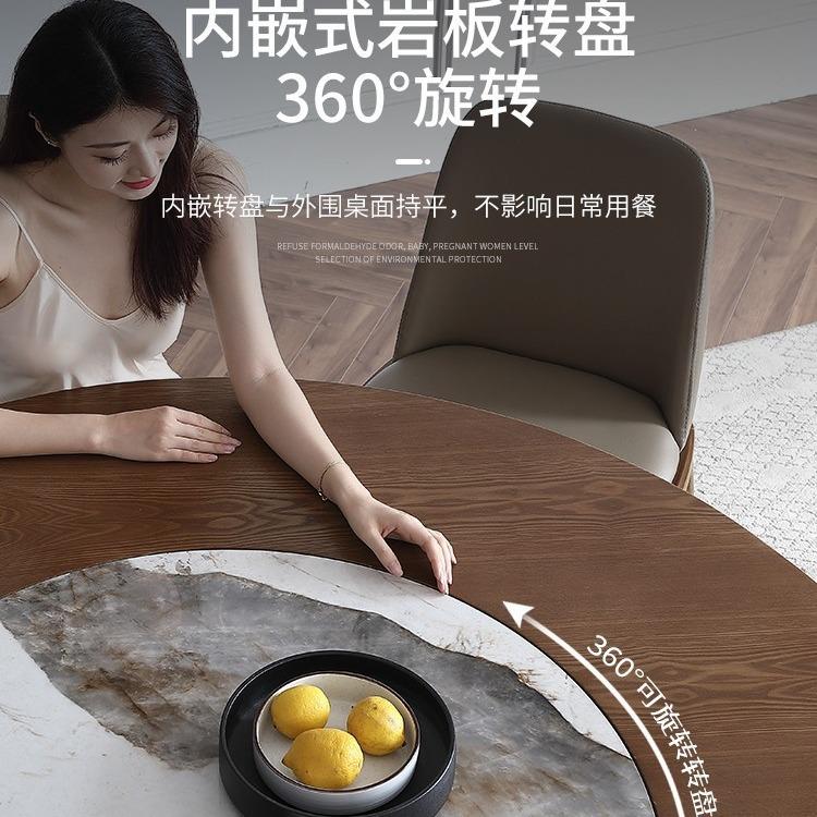 圆形餐桌椅组合带转盘1.8米新中式家用客厅圆型纯实木北欧大餐桌