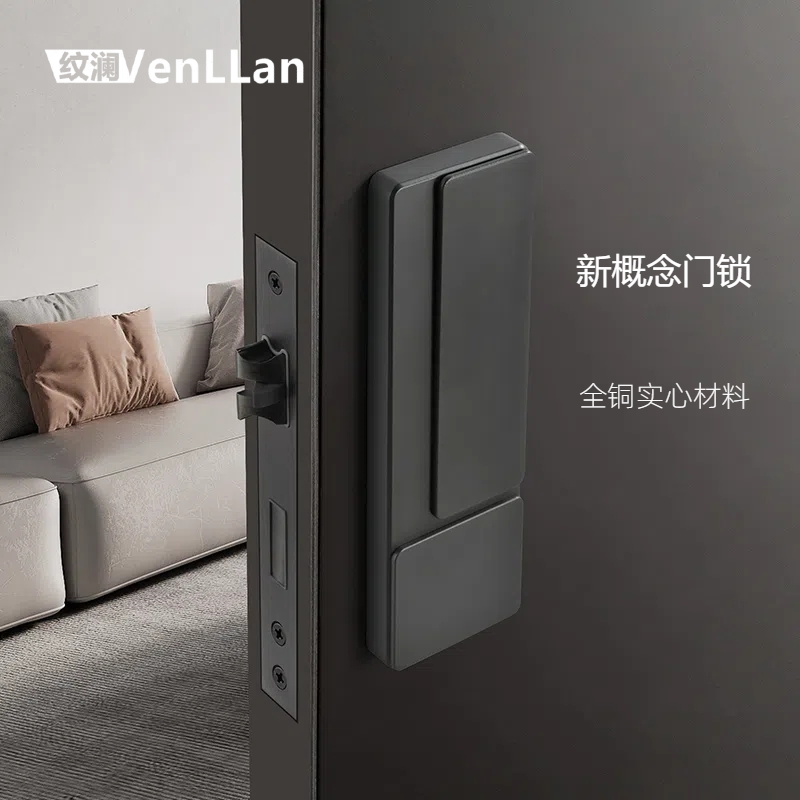 极简超薄无把手门锁侧拉隐形室内卧室卫生间房门锁现代静音磁吸锁