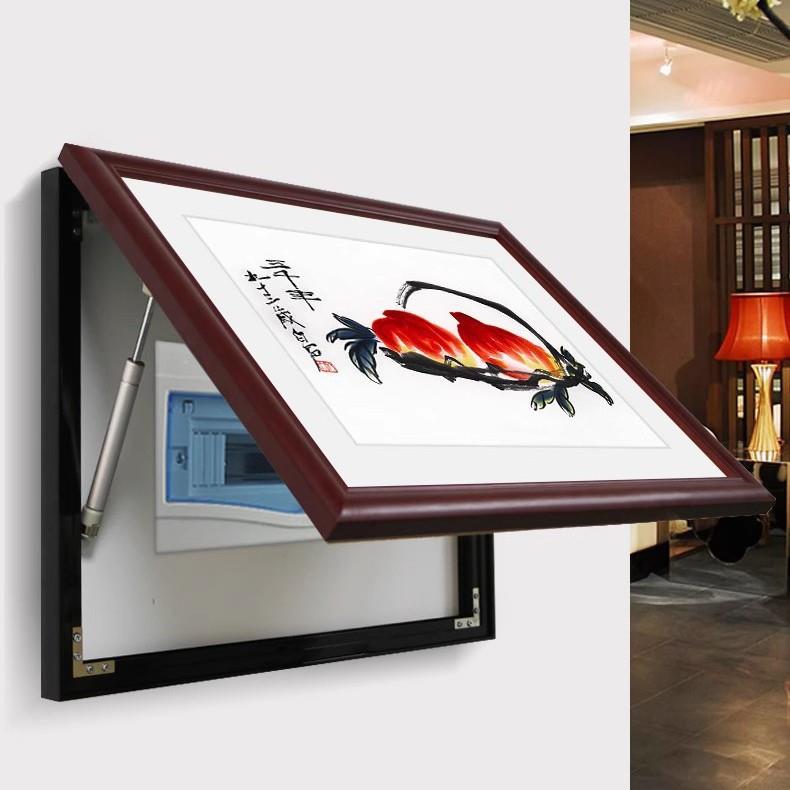 电891新中式电表箱装饰画关电箱上翻盖遮挡木实开闸盒空开推拉式