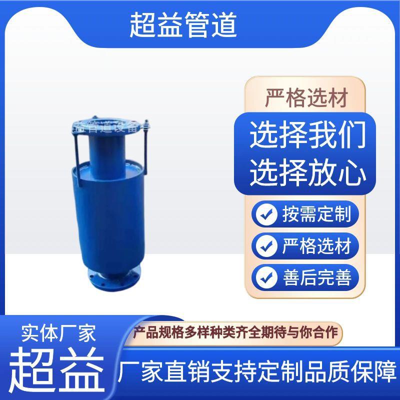 直埋套筒波纹补偿器厂家供应伸缩法兰双向焊接管道外压蒸汽电厂