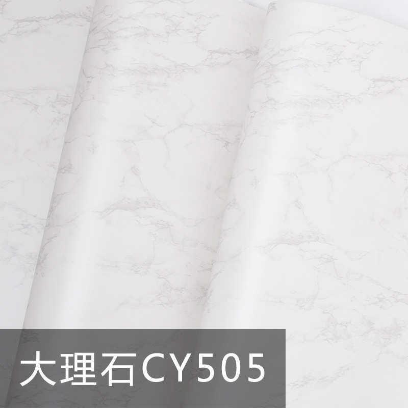 宾馆酒店厨房版防壁纸加厚墙纸室内装饰粘贴膜油大理石韩自贴纸