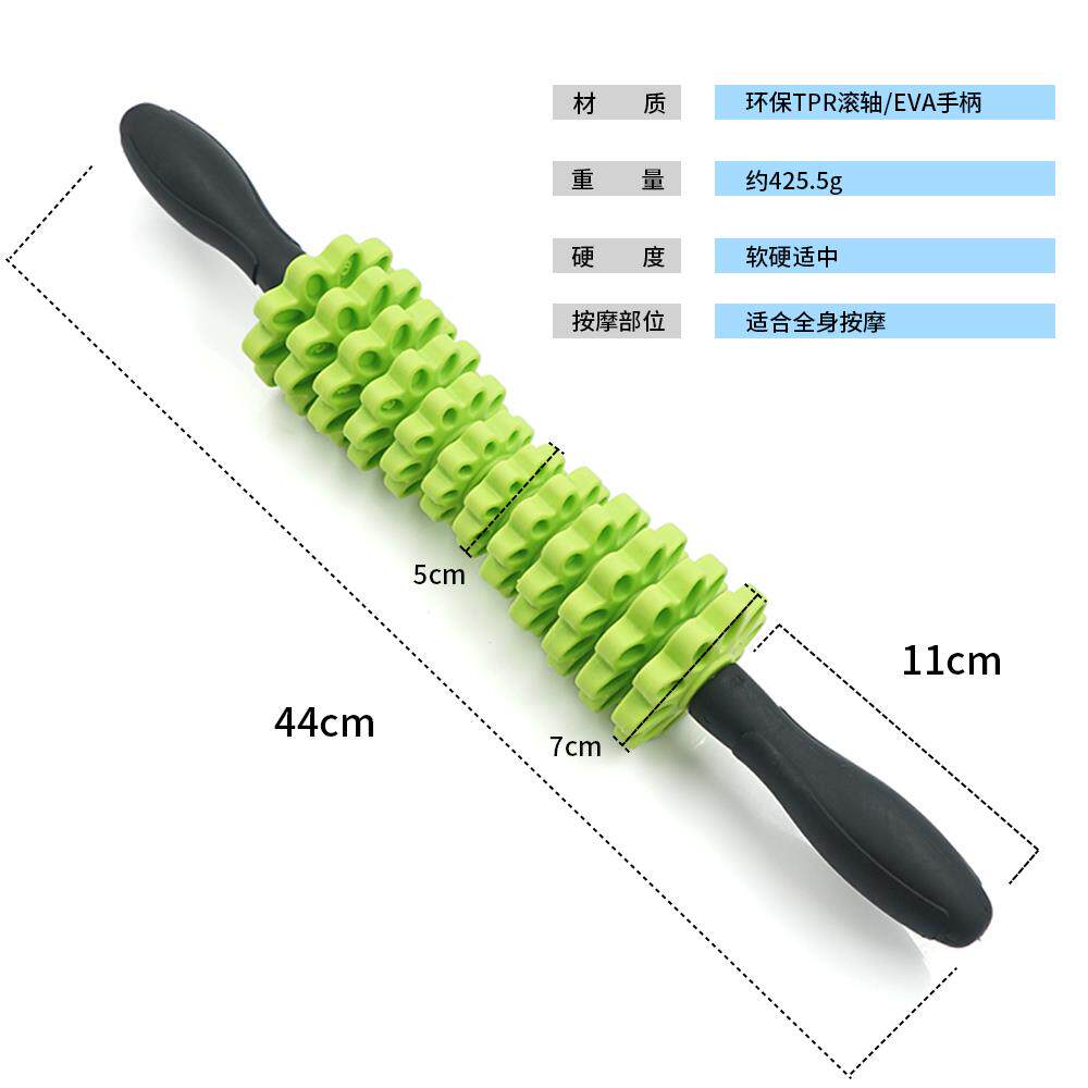 高档瑜伽按摩身棒 刺球刺猬球小腿健肌膜棍狼牙棒滚轴筋擀瘦腿肉