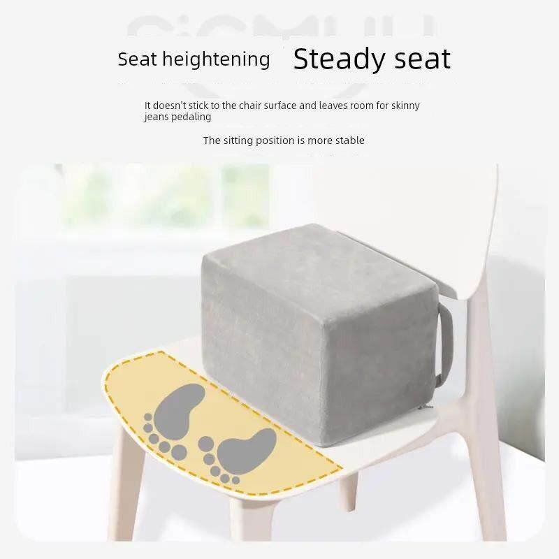 儿童餐椅加强型坐垫，坐垫加强型人工食婴座椅，小学生餐椅坐垫加
