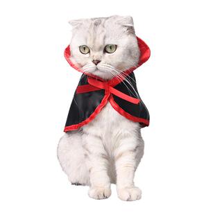 Cloak Magic Costume Dress Dog Christmas Cat Halloween