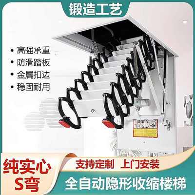 伸缩楼梯阁楼家用电动折叠升降消防复式拉伸梯子室内室外壁挂楼梯