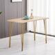 西餐桌KMT 脚轻桌桌子腿 TY80金奢色意窄边小户型极简桌脚架简约式