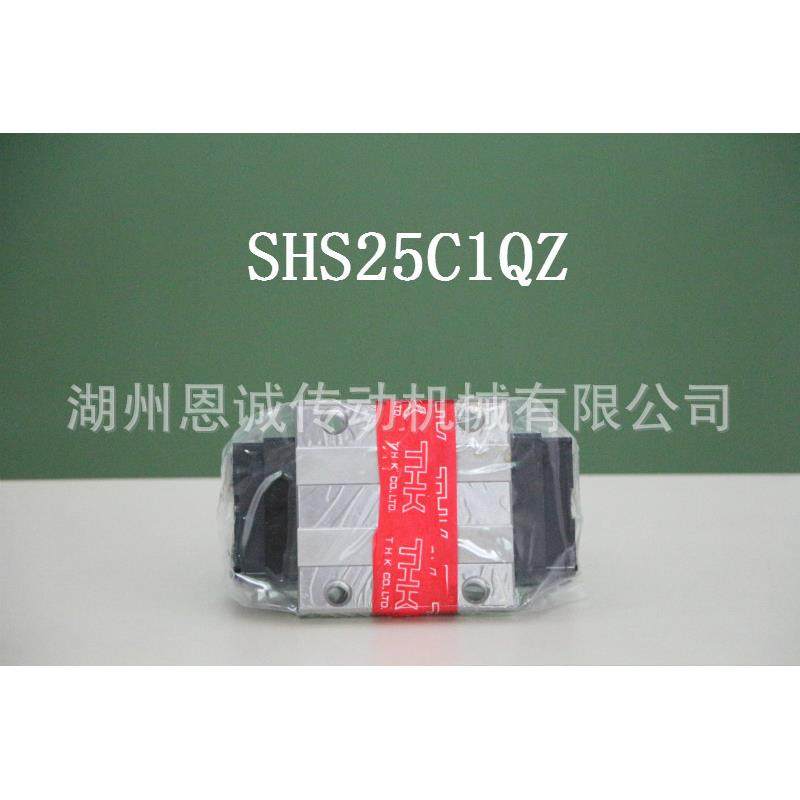 THK滑块SHS25C1QZSSSHS30C1QZSSSHS35C1QZSSSHS45C1QZSS