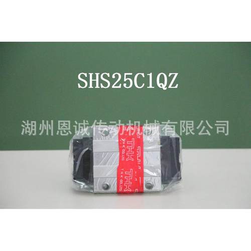 THK滑块SHS25C1QZSSSHS30C1QZSSSHS35C1QZSSSHS45C1QZSS