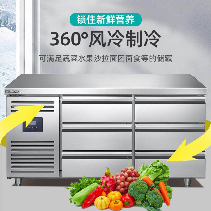 冷藏工作台商用操作台冰箱制冷冻卧式冰柜平冷保鲜水吧台设备厂家