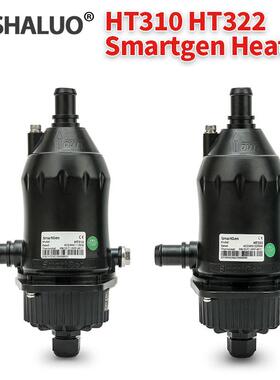 SmartGen众智HT322柴油发电机组发动机2000W自循环水加热器HT310