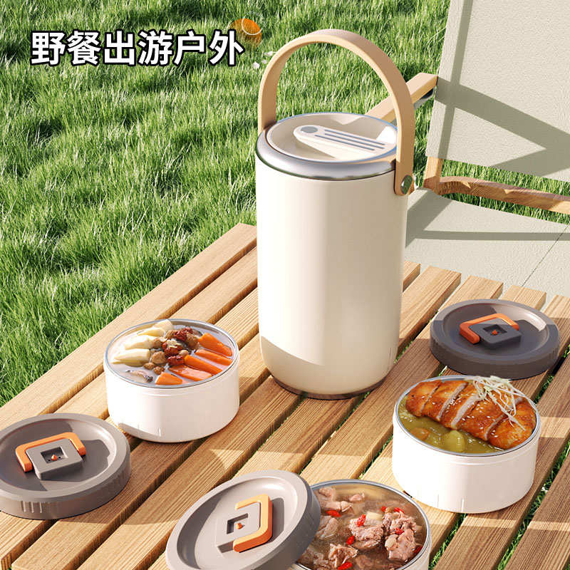 304不锈钢便当饭盒上班族便携带饭保温桶大容量长效真空保温提锅