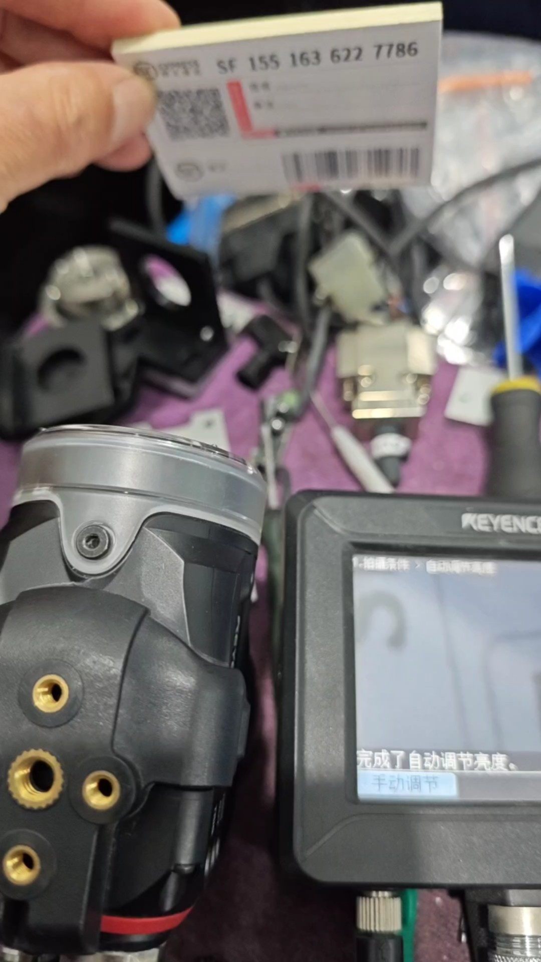 基恩士IV-150M 拆机一只，有需要的私聊！