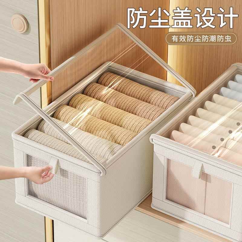 牛津布开窗衣物带盖收纳盒家用放衣服大号防尘收纳箱阳台卧室收纳