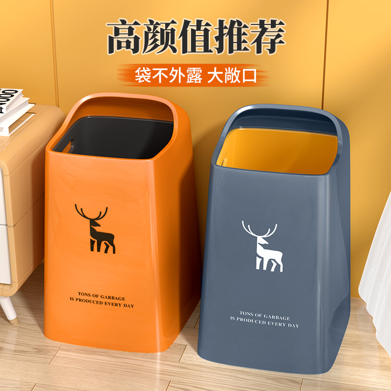 垃圾桶家用2025新款客厅轻奢厕所卫生间高颜值办公室大号大容量桶