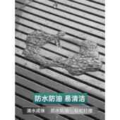 帘8F769M6TS叶6M0百降窗帘卫生间浴室厕所遮光升免打孔防水防走光