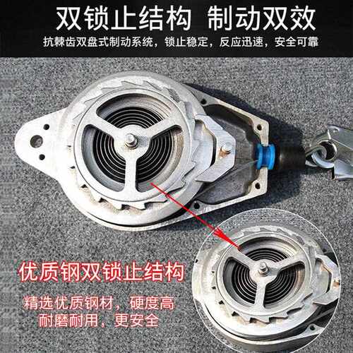 ARS空速差防式坠锁器m/10m重5型工业塔吊空作业防坠落自器自控器