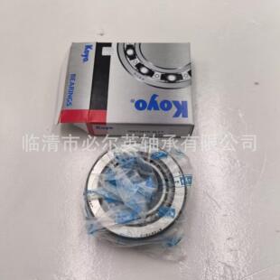 394A 544116 395LA 544090 非标圆锥滚子轴承汽车差速器轴承