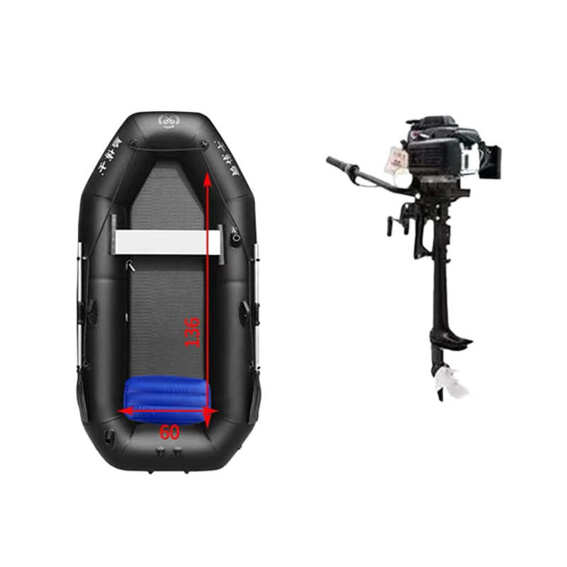 【首单直降】自动充气船橡皮艇加厚硬底皮划艇钓鱼船气垫船冲锋舟