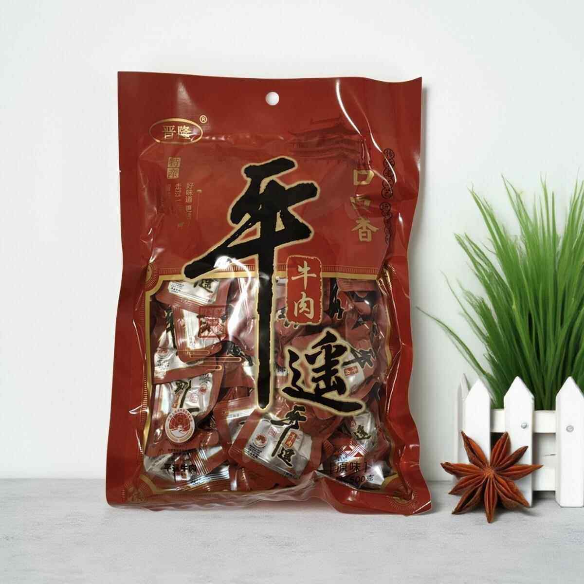 山西特产平遥牛肉晋隆500g一口香真空独立包装258克原味口口香