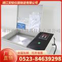 中诺感应轴承平板加热器HZ/ZNH-2.0/PLATE多功能电加热板感应厂家