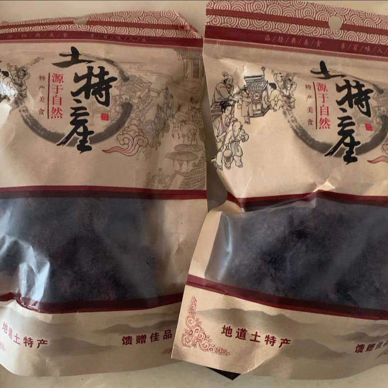 思溪延永泰李干福建福州特产芙蓉李子干年货零食