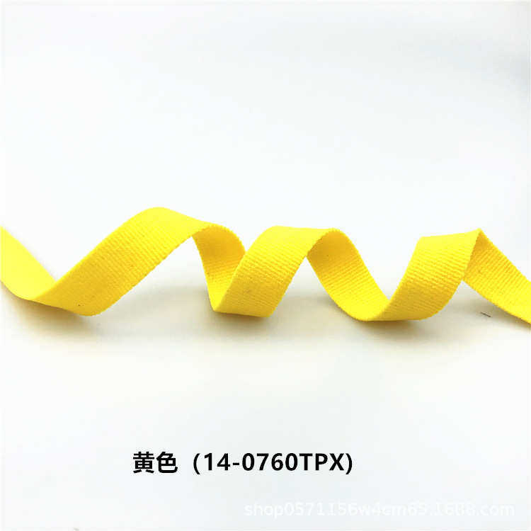 厂家直销新款1CM宽横纹弹力织带涤纶弹力带压领条针织压边条织带