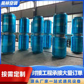 不锈钢双层保温烟囱工业厂房除尘耐磨宾馆预制式 不锈钢保温烟囱