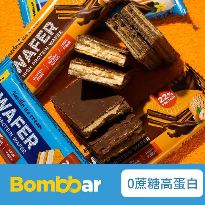 营养华夫饼Bombbar临期进口高蛋白华夫冰淇淋威化饼干能量