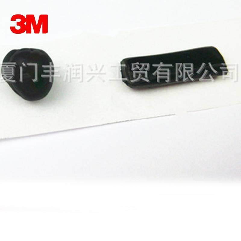 3M5313丁基单面胶带密封胶条封箱胶泥亚克力橡胶可拉伸变形模切