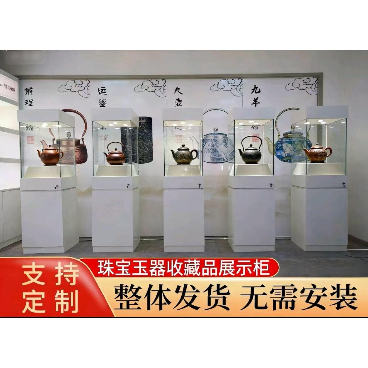 珠宝首饰柜台博物馆文物展柜样品展览陈列柜商场玻璃展示柜定制