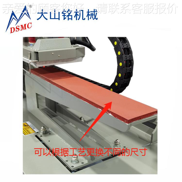 成DM/大山S铭 品裤子袖子烫钻机 气压DS-2B106双工C位烫图烫标机
