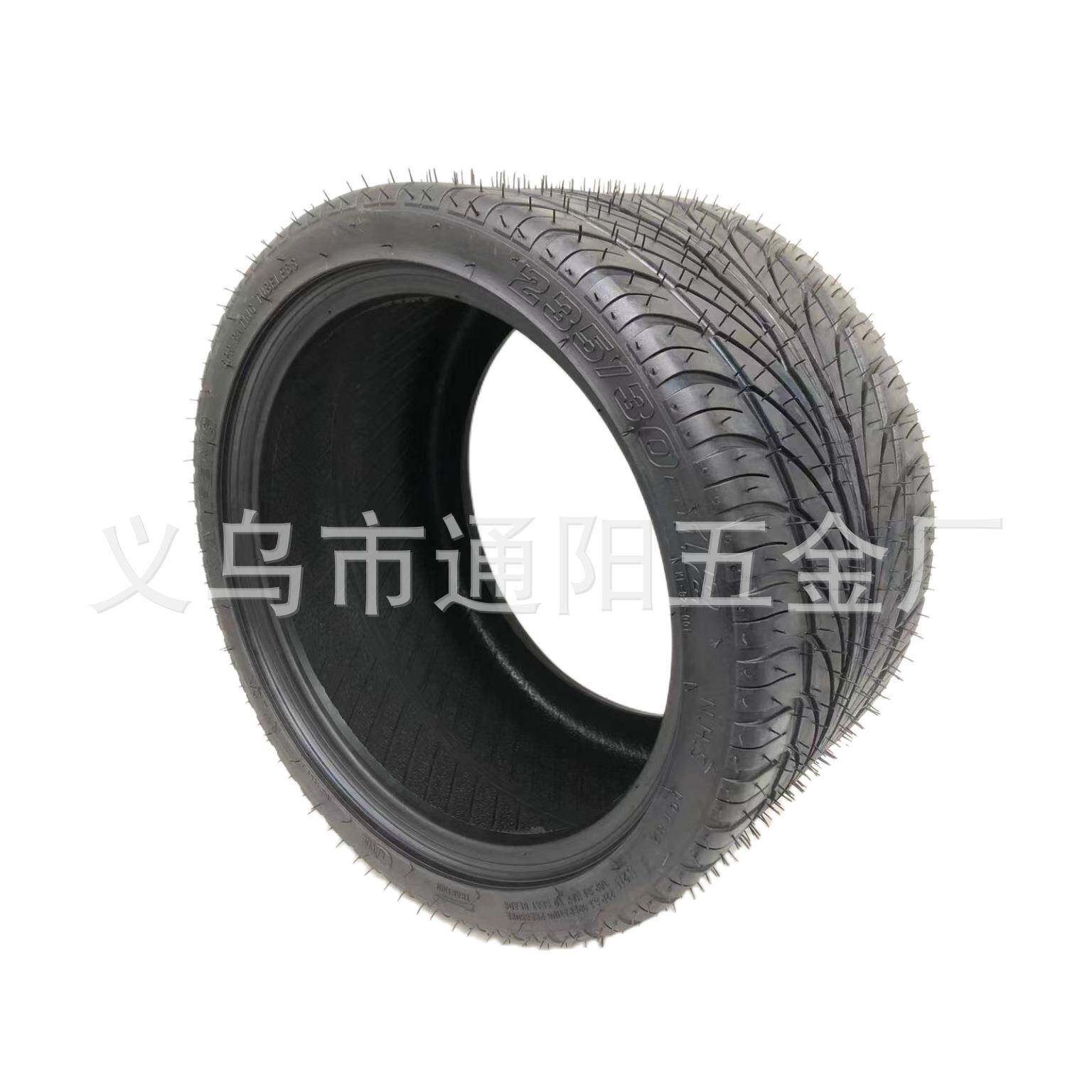 沙滩车火星车扁平轮胎235/30-10-12-14ATV改装电动倒三轮真空轮胎