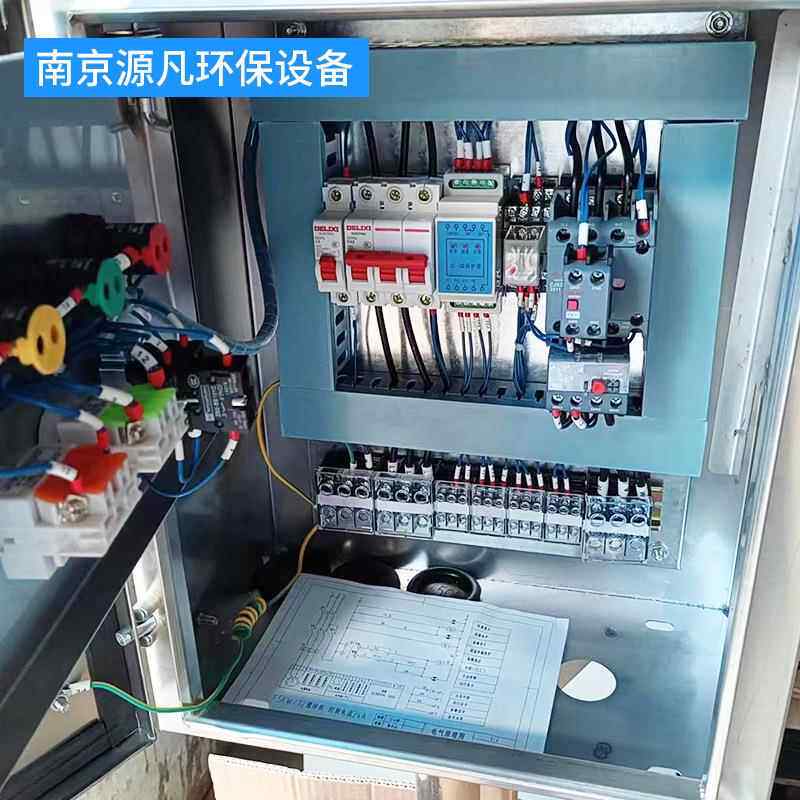 户外3电0箱4不锈配电箱控电控箱制挂壁钢配电箱嵌入式配箱开关箱