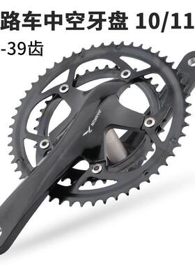 JIANKUN公路牙盘折叠车齿盘39/53t双盘铝合金牙盘22速 20S牙盘