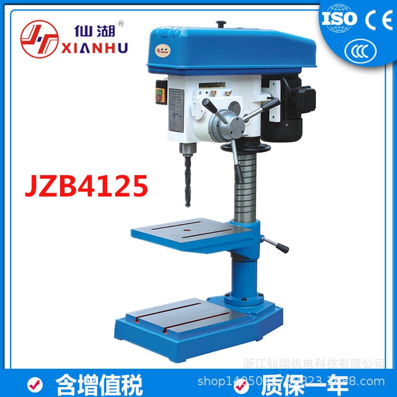工业重型自动进刀台式立钻床JZB4125/自动钻孔机25mm80V三相