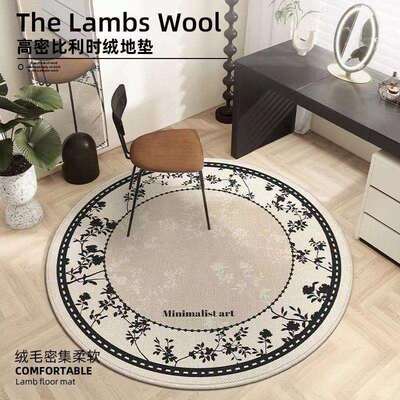 奢高级法式圆轻形地毯复古客厅沙古子风茶6RlC51MQ几书房发卧室椅