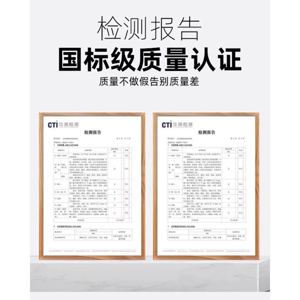 高档李国4进口行箱拉杆箱女士2024新款20寸登机箱男2寸旅行箱德密