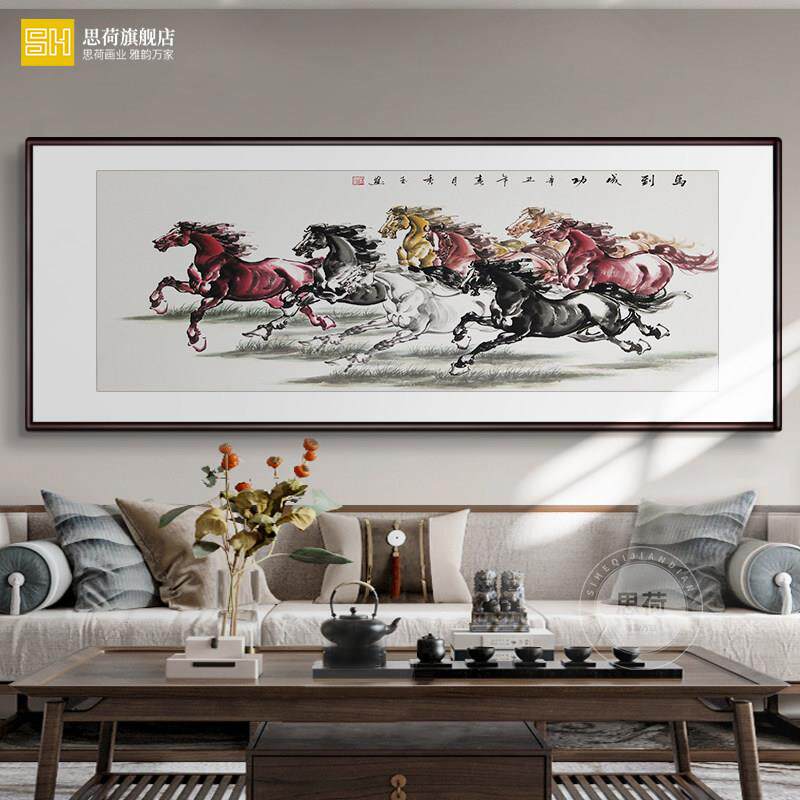 纯手绘八骏图马到成功挂画客厅办公室水墨画背景墙装饰靠山壁画