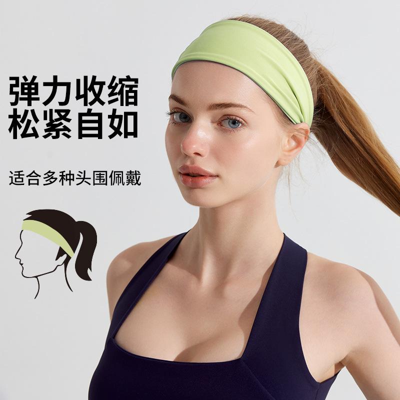 短发瑜伽发带纯色运动吸汗女跑步束发带外戴月子保暖头巾头带发饰图片