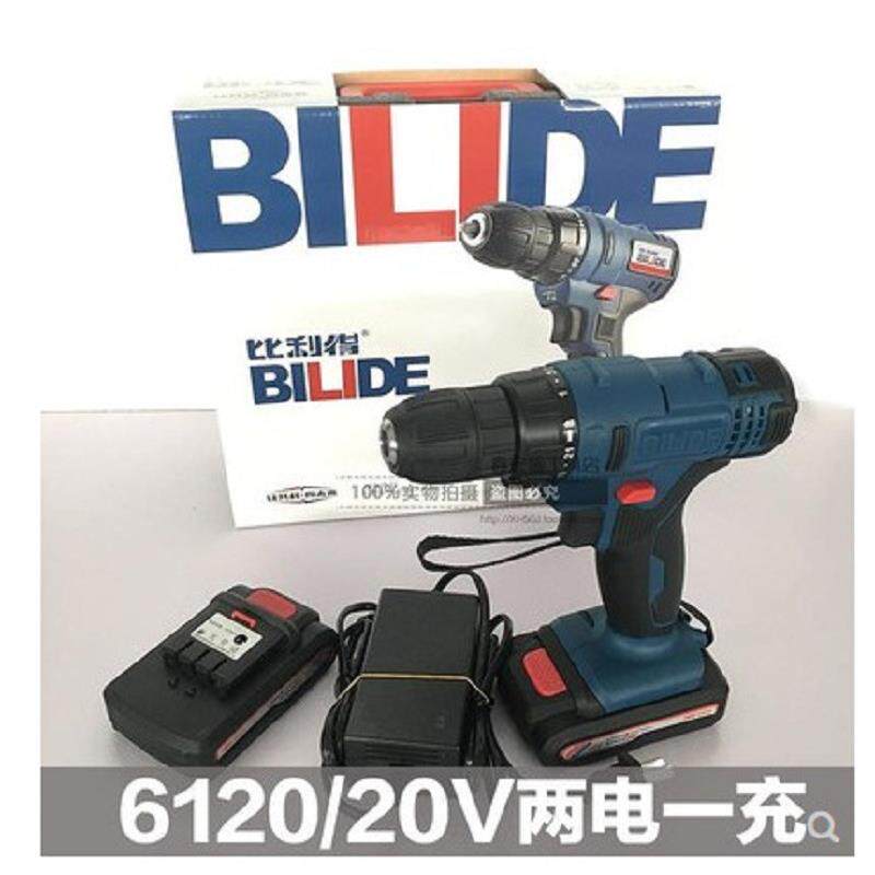 比利得充电手钻12V16V20V手电钻电钻锂电8320电动扳手角磨机电锤图片
